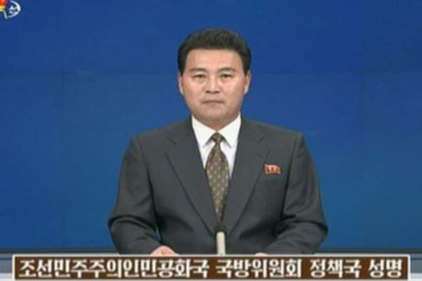 ▲ 北국방위원회 정책국은 24일 "5.24조치를 즉각 해제하라"고 떼를 썼다. ⓒ과거 北국방위원회 정책국 성명을 발표하는 北선전매체 아나운서-유튜브 캡쳐