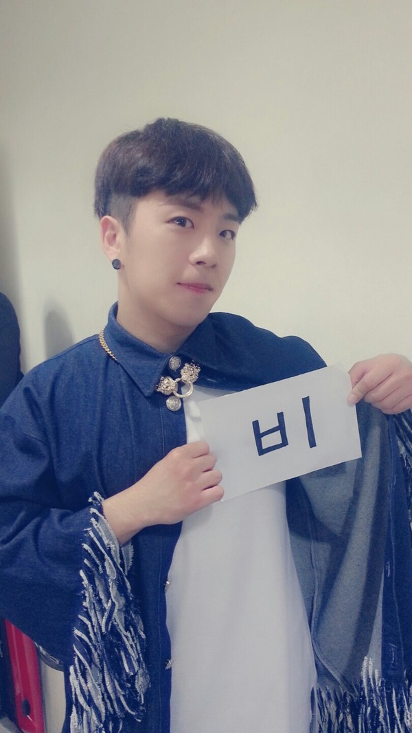 ▲ 블락비 태일 ⓒ 세븐시즌스