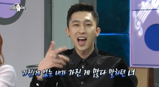 ▲ 슬리피 ⓒ라디오스타 방송 화면