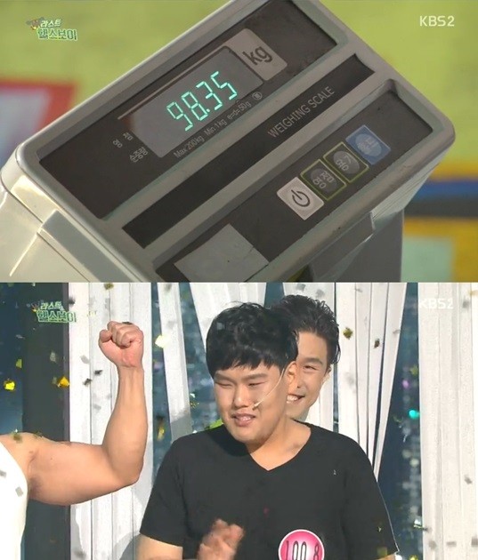 ▲ 라스트 헬스보이 70kg 감량한 김수영 ⓒ개그콘서트 방송 화면