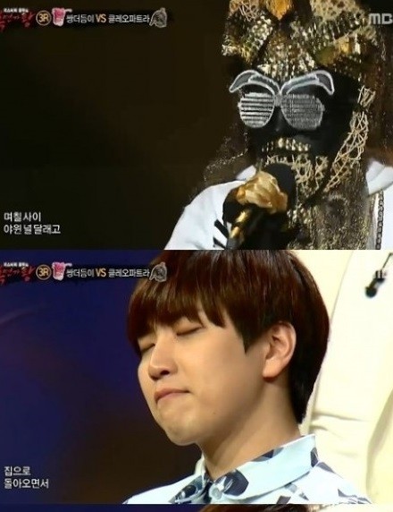 ▲ '복면가왕' 화생방실 클레오파트라ⓒ'복면가왕' 캡쳐