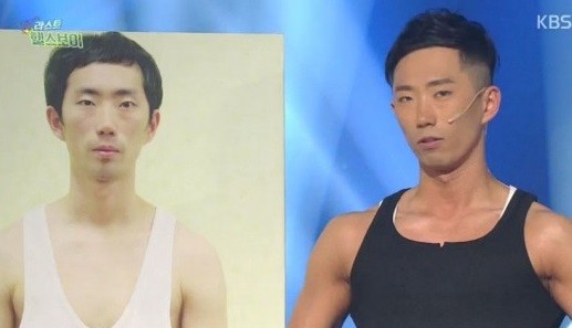 ▲ 라스트 헬스보이 개그맨 이창호 ⓒ개그콘서트 방송 화면