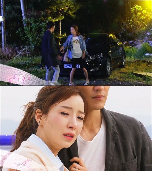 ▲ ⓒ MBC ' 이브의 사랑' 방송 화면