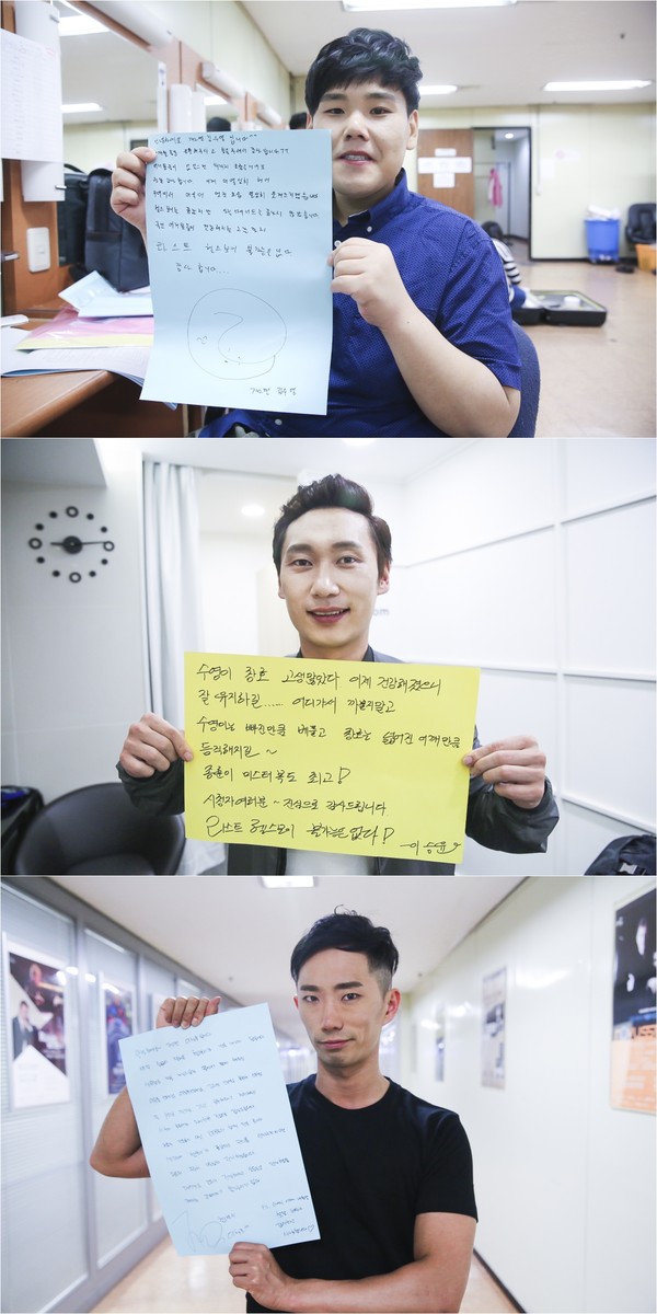 ▲ ⓒ 사진 = KBS2 '개그콘서트' 제공