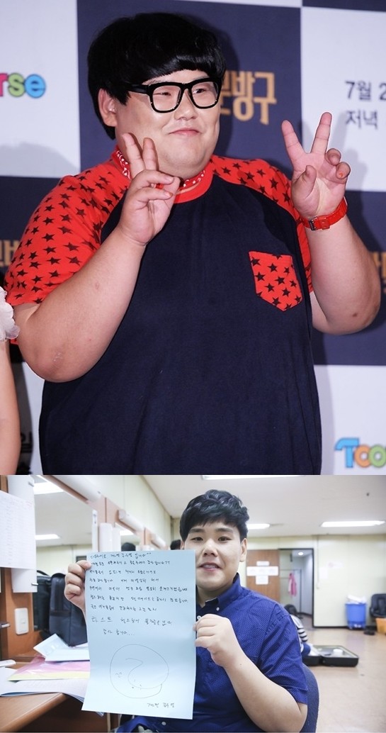 ▲ ⓒDB,개그콘서트 공식 페이스북