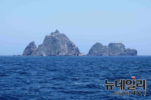 ▲ 대한민국 동쪽영토 독도.ⓒ순정우 기자