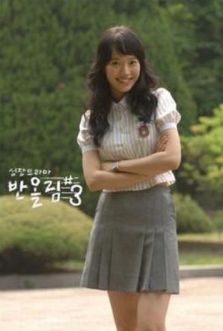 ▲ 배그린 ⓒ반올림3 공식 홈