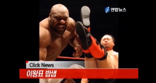 ▲ ⓒ 사진 = 연합뉴스 '클릭뉴스' 방송 화면