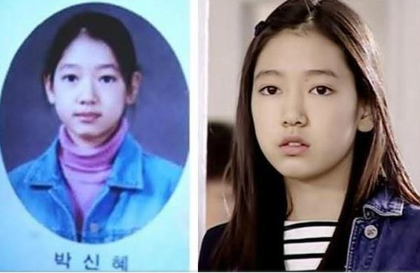 ▲ 박신혜 어릴 적 모습 ⓒ온라인 커뮤니티