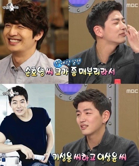 ▲ 맹기용 셰프ⓒ'황금어장'캡쳐