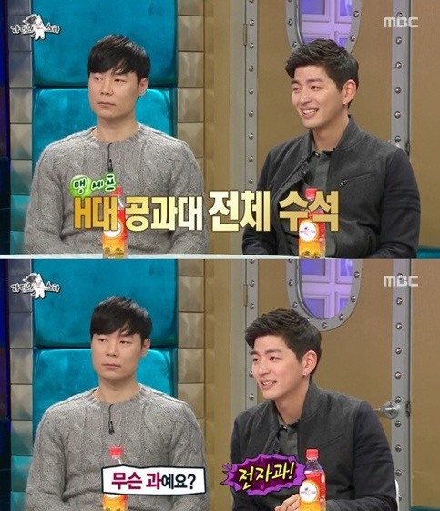 ▲ 맹기용ⓒ'라디오스타'맹기용