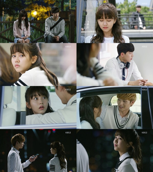 ▲ 김소현 남주혁 육성재ⓒ'학교'캡쳐