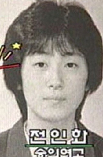 ▲ ⓒ사진 온라인 커뮤니티