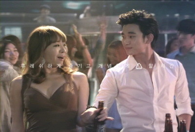 ▲ 정주리 몸매ⓒ인터넷커뮤니티 발췌