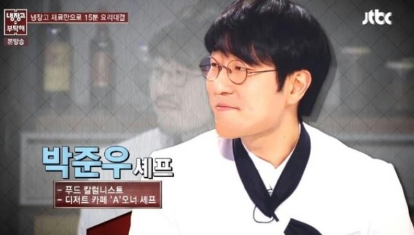 ▲ ⓒ인스타그램