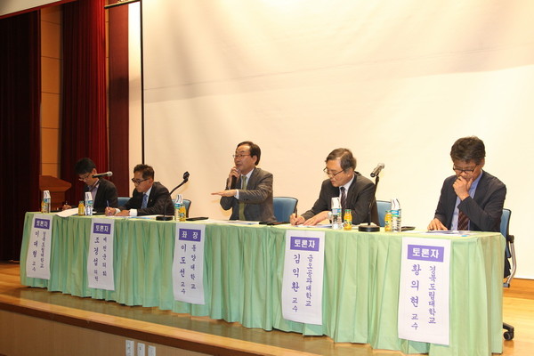 ▲ ‘2020 군관리계획(재정비) 수립 위한 장기발전 구상(안)’ 공청회를 개최했다. ⓒ예천군 제공