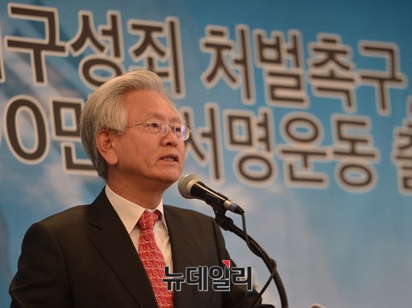 ▲ 고영주 종북세력청산범국민협의회 공동집행위원장. ⓒ 뉴데일리 정상윤 기자