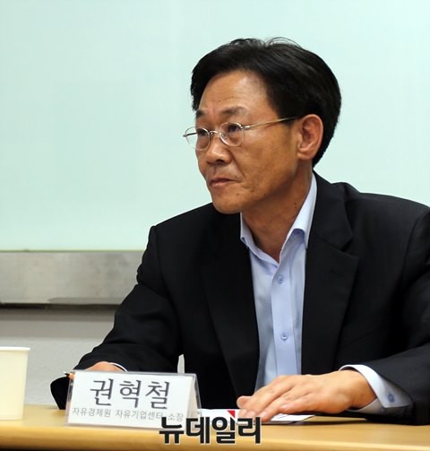 ▲ 권혁철 자유경제원 자유기업센터 소장. ⓒ 자유경제원 제공