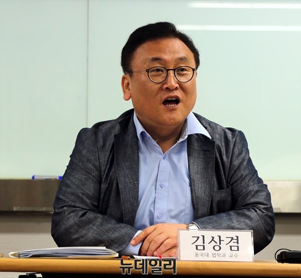 ▲ 김상겸 동국대 법대 교수. ⓒ 자유경제원 제공