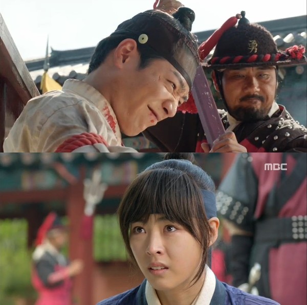 ▲ ⓒ MBC '화정' 방송 화면