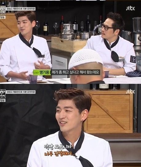 ▲ 맹기용ⓒ'냉장고를 부탁해' 캡쳐