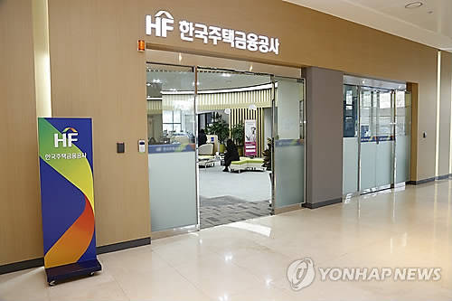 ▲ ⓒ 연합뉴스