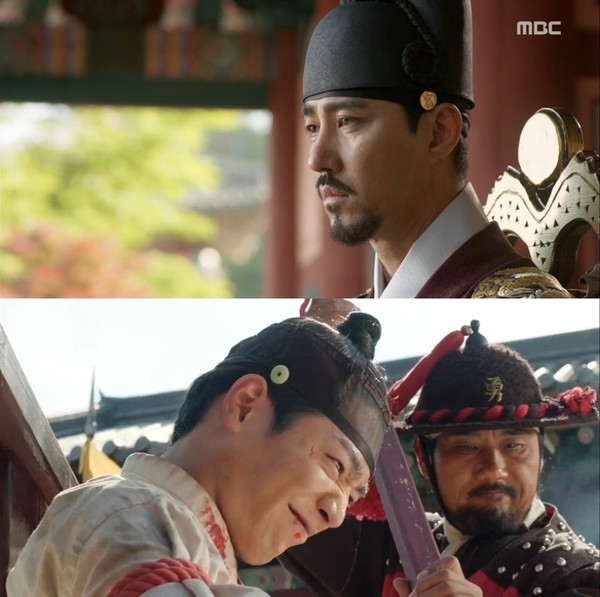 ▲ ⓒ MBC '화정' 방송 화면