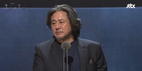 ▲ ⓒ JTBC '백상예술대상' 중계 방송 화면