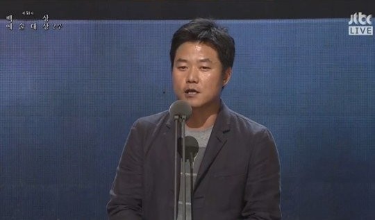 ▲ ⓒ방송캡처