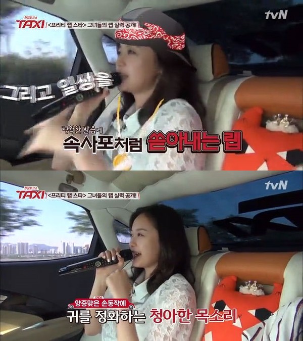 ▲ ⓒ tvN '택시' 방송 화면