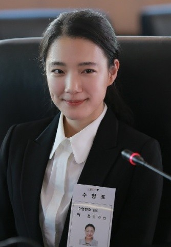 ▲ 드라마 블러드 속 손수현 ⓒKBS 제공