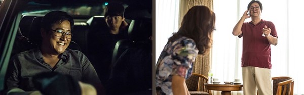 ▲ ⓒ영화사 제공