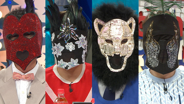 ▲ ⓒ 사진 = MBC 제공