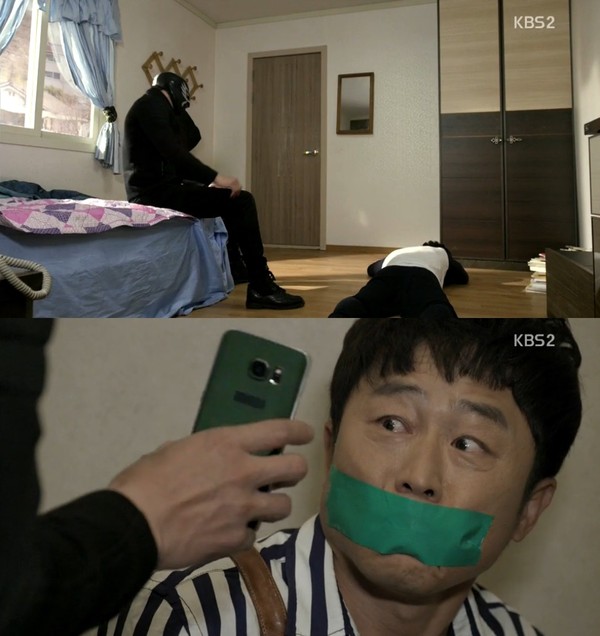 ▲ ⓒ KBS2 '복면검사' 방송 화면