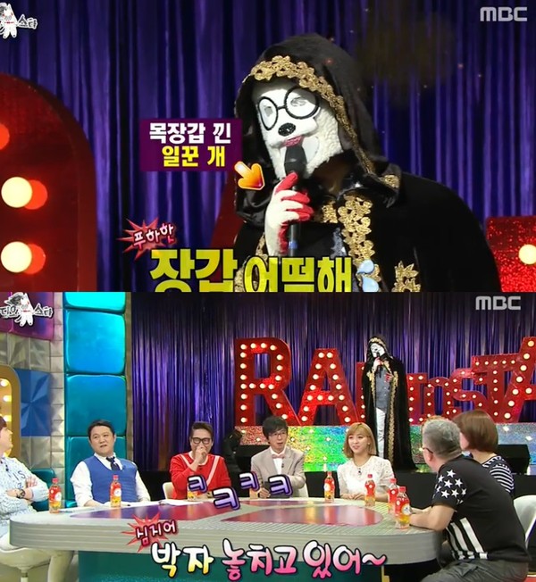 ▲ 김성주ⓒmbc 방송화면 캡처