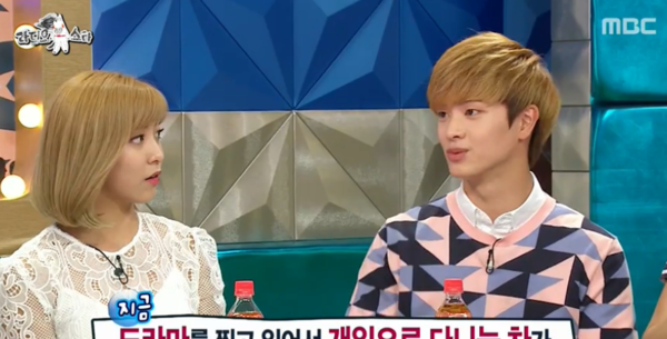 ▲ 육성재ⓒmbc 방송화면 캡처