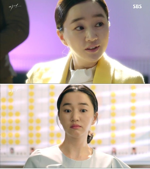 ▲ ⓒ SBS '가면' 방송 화면