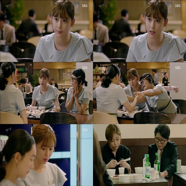 ▲ ⓒ SBS '가면' 방송 화면