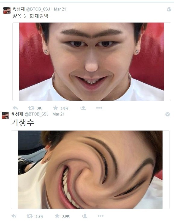 ▲ ⓒ 사진 = 육성재 트위터