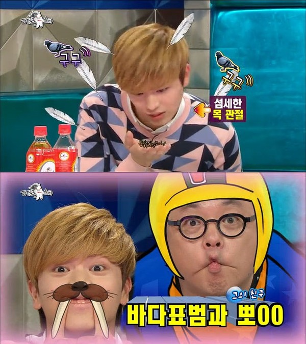 ▲ ⓒ MBC '라디오스타' 방송 화면