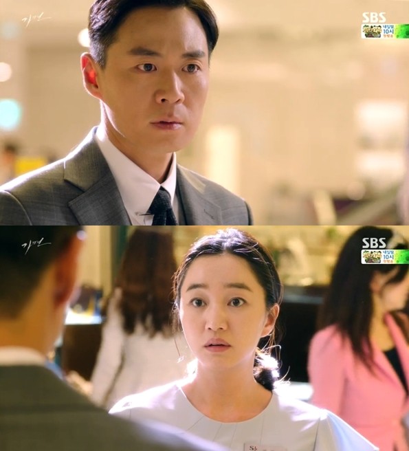 ▲ 가면 속 연정훈과 수애 ⓒ가면 방송 화면 캡쳐