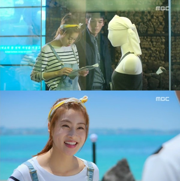 ▲ ⓒ MBC '맨도롱 또똣' 방송 화면