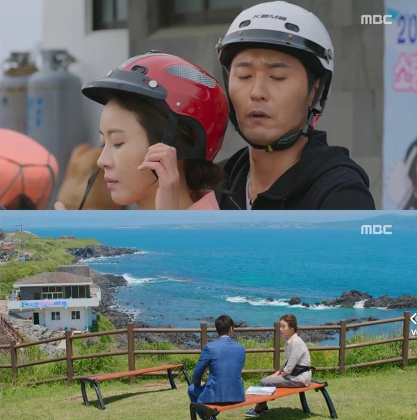 ▲ ⓒ MBC '맨도롱 또똣' 방송 화면