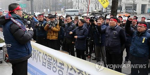 ▲ ⓒ 연합뉴스