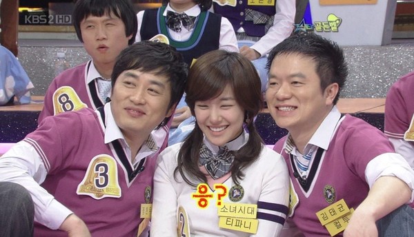 ▲ 티파니 컬투ⓒKBS2 스타골든벨 방송캡처