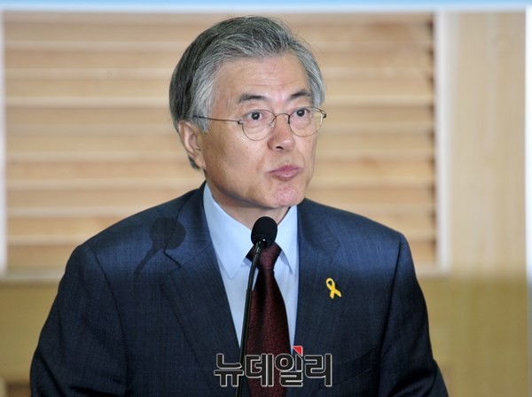 ▲ 문재인 새정치민주연합 대표. ⓒ뉴데일리 DB