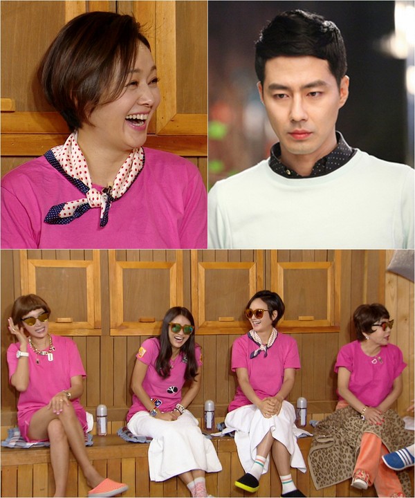 ▲ 배종옥ⓒ해피투게더