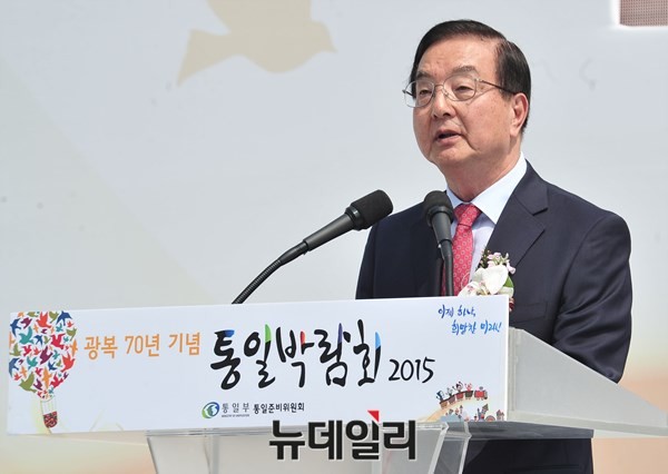 ▲ 통일박람회 환영사를 하는 정종욱 통일준비위원회 민간부위원장. ⓒ뉴데일리