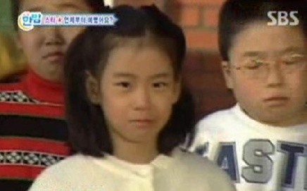 ▲ 한승연 아역시절 ⓒ한밤의TV연예