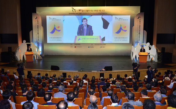 ▲ 경상북도는 올해로 2회째 맞는 인문가치포럼이 유교정신문화의 본향 안동에서 유교적 인문가치를 내걸고 열리는 것 자체가 큰 의미를 지닌 것이다. ⓒ뉴데일리 김형만 기자